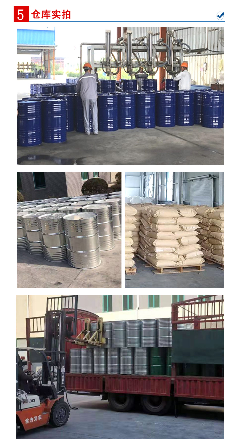 1662014083134262.jpg 倉庫實拍-2.jpg