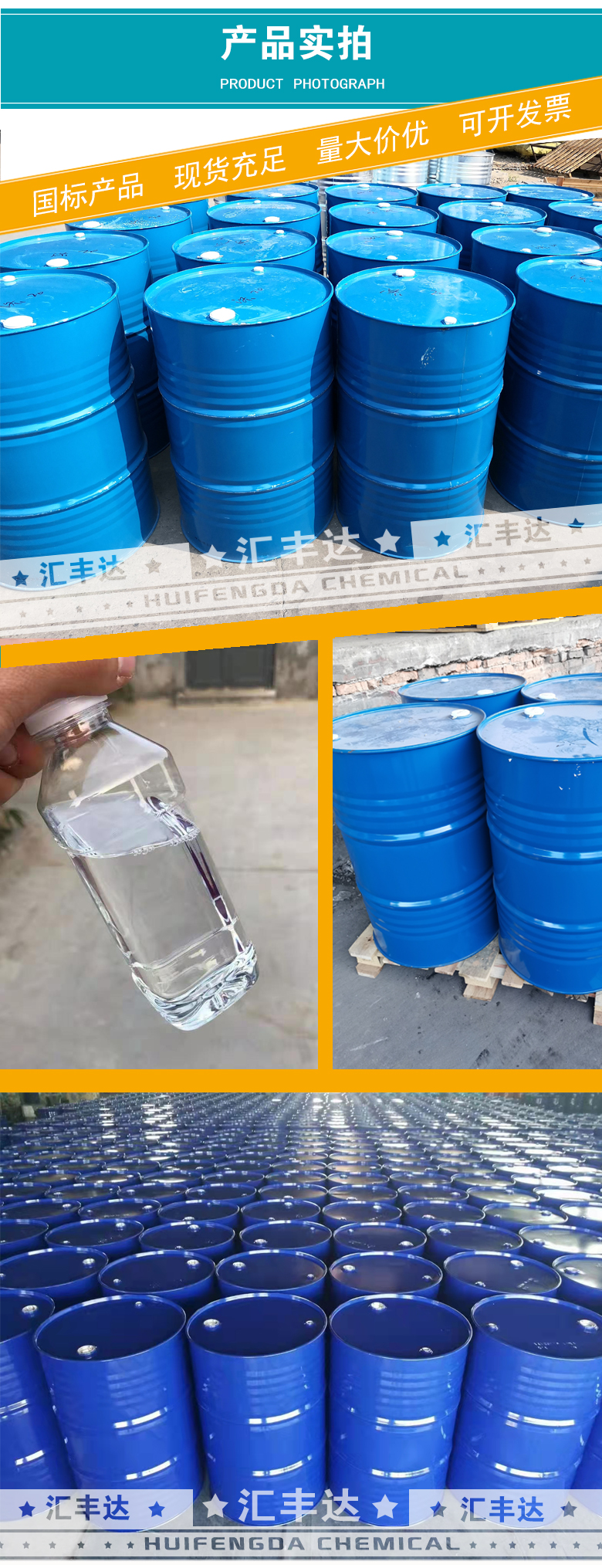 1663818393371870.jpg 產(chǎn)品實拍3-2.jpg