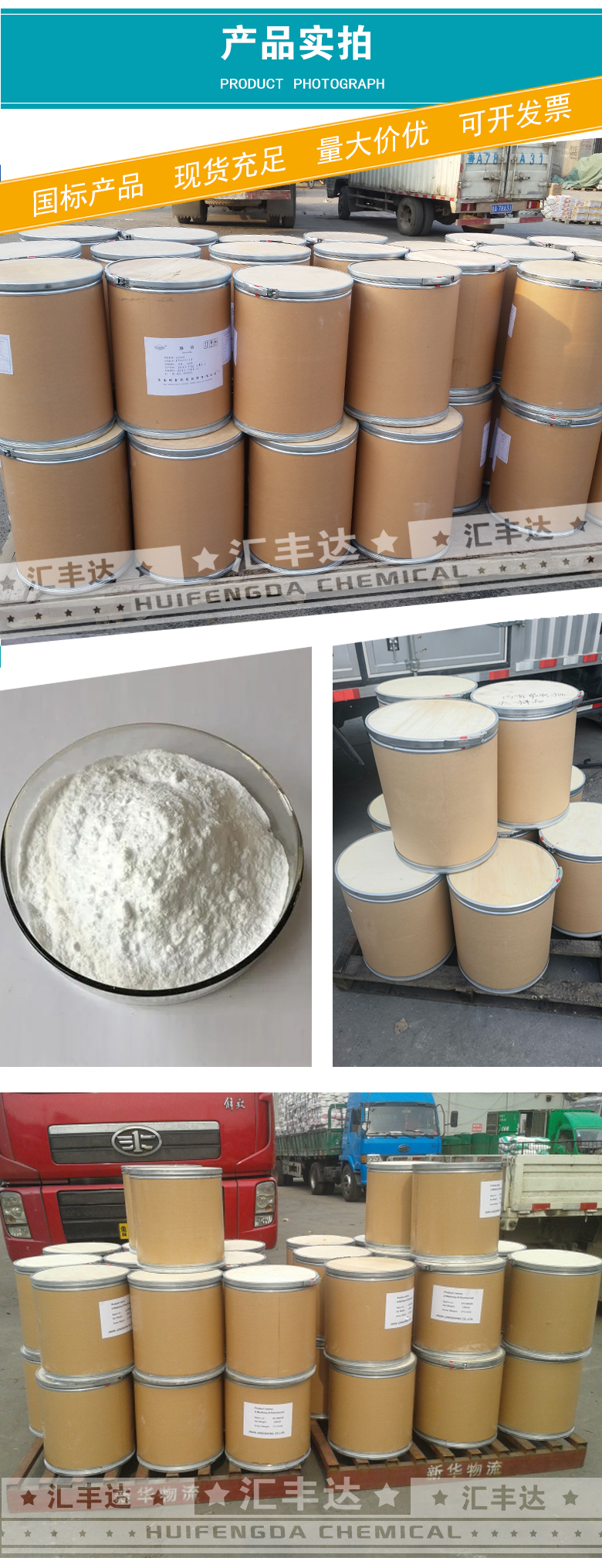 1668504604147248.jpg 產(chǎn)品實(shí)拍3.jpg