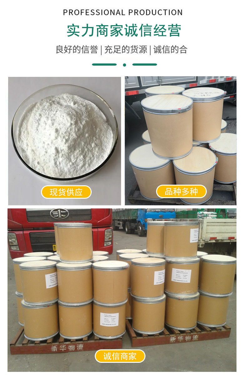 1692176222515097.jpg 紙桶展示.jpg